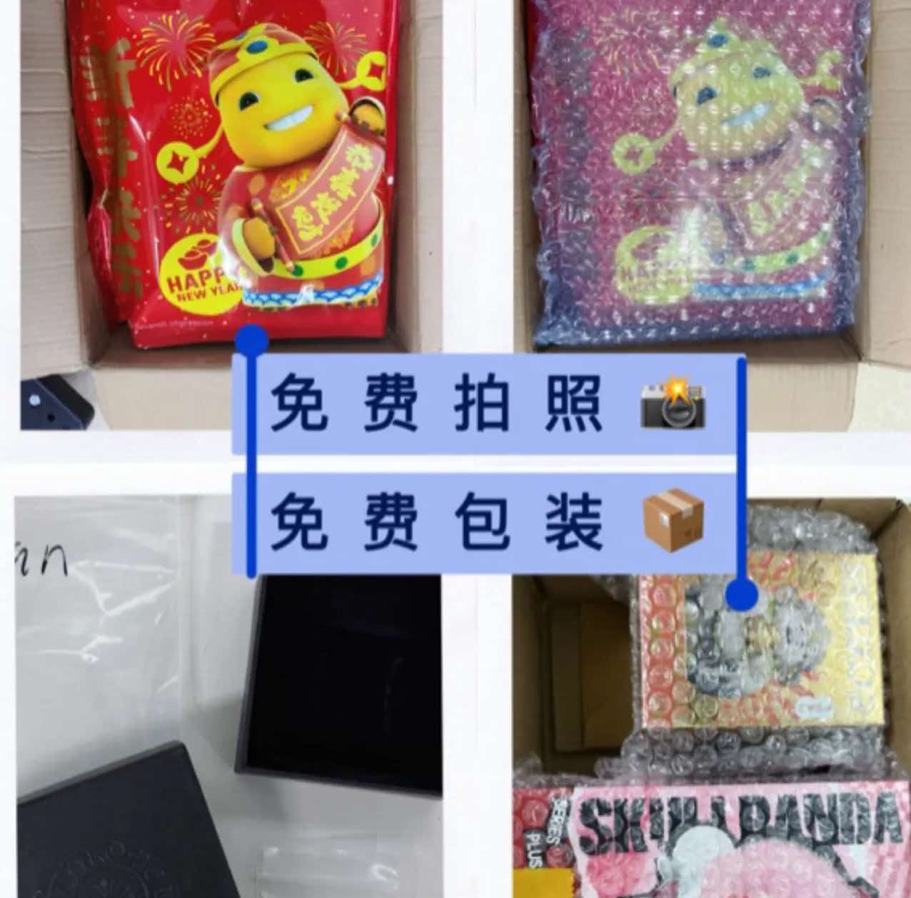 六安货代公司